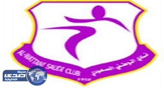 فتح باب الترشح لرئاسة مجلس إدارة النادي الوطني بتبوك