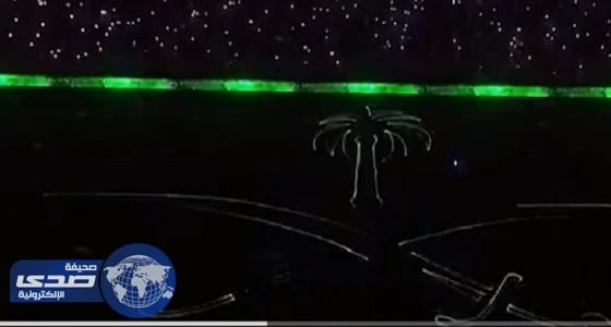 ⁠⁠⁠⁠⁠بالفيديو.. فعالية " شوط وطني " في مباراة الهلال والاتحاد