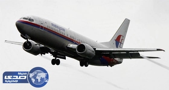 محققون أستراليون يكشفون لغز اختفاء الطائرة الماليزية