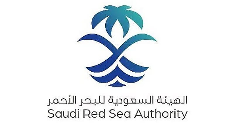 ‎إلزام اليخوت بالإسعاف الأولي وعدد الركاب ومنع الصيد الجائر