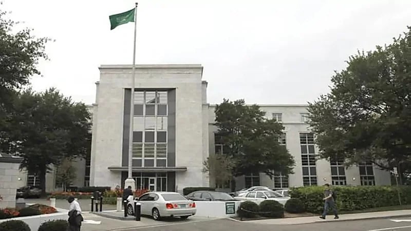 قنصلية المملكة في لوس أنجلوس تؤكد استمرار حظر التجوال