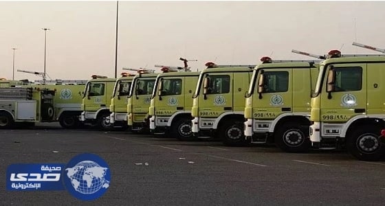 المدني يحذر من تزايد حوادث الحرائق في المطابخ المنزلية خلال رمضان