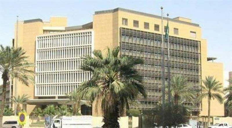 المالية تنفي تطبيق رسوم حكومية على التحويلات المالية للخارج