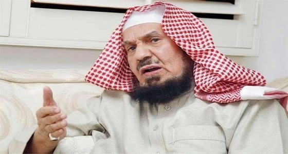 الشيخ " المنيع " يوضح حقيقة إجازته لرضاعة الكبير