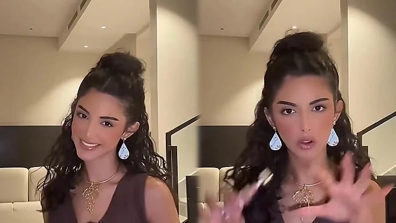 لمى الكناني في أحدث ظهور.. فيديو