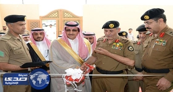 بالصور.. اللواء الدويسي يفتتح المبنى الجديد لشرطة وادي جازان