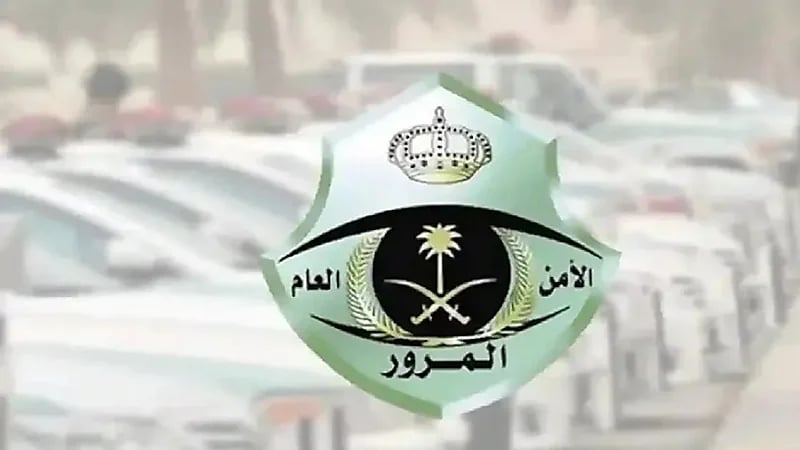 المرور يضبط 2355 مركبة مخالفة