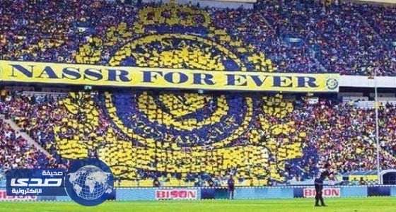 النصر يوافق على تأجيل ودية الشعلة