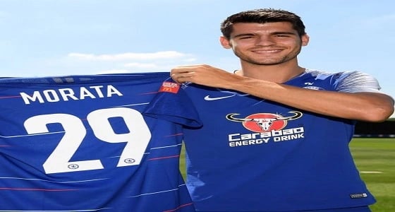 " موراتا " يغير رقم قميصه ويعتذر لجماهير تشيلسي