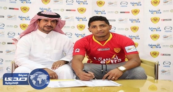 القادسية يعلن التعاقد مع فيريرا