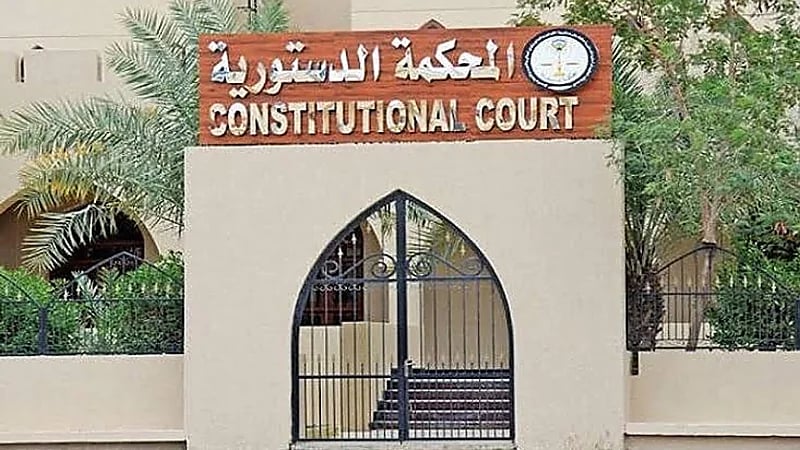 الكويت.. بطلان انتخابات مجلس الأمة الكويتي لعام 2022 وعودة الغانم رئيساً