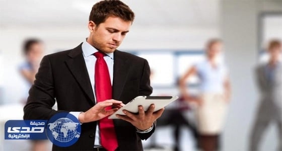 20 وظيفة في قائمة الأعلى أجرا بالعالم