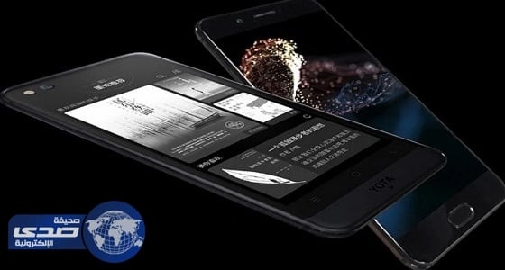 بالفيديو.. " يوتافون 3 " هاتف صيني روسي بمواصفات مذهلة