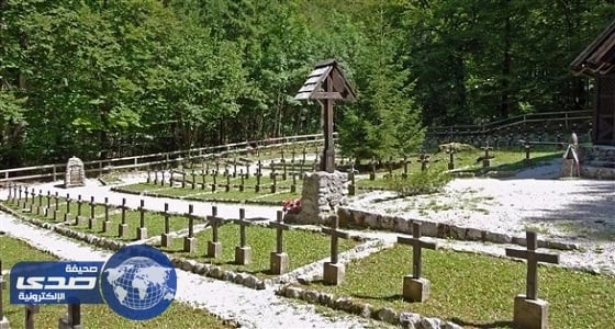 الجيش الإيطالي يحيي ذكري هزيمته في الحرب العالمية الأولى