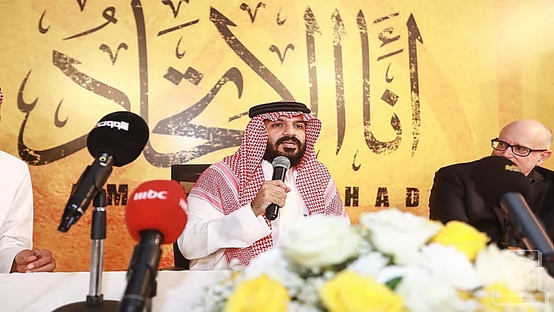 الإعلان عن إنتاج فيلم «أنا الاتحاد» لسرد إنجازات النادي