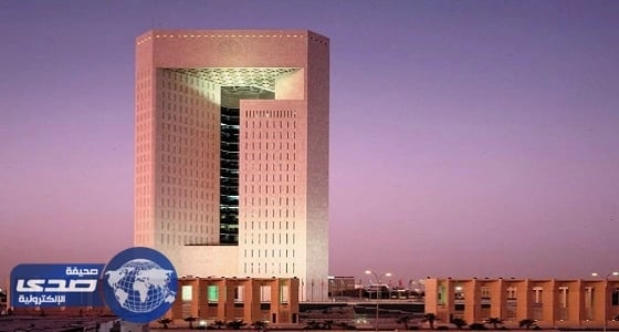 البنك الإسلامي للتنمية يعلن عن وظائف إدارية شاغرة