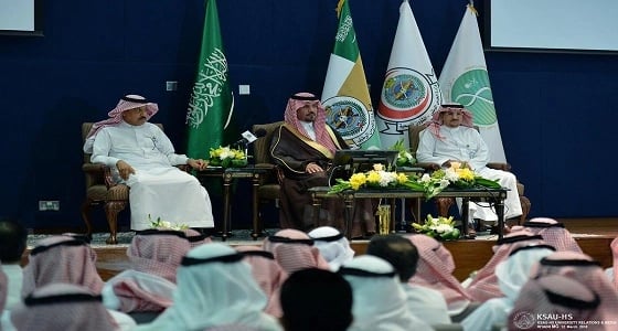 وزير الحرس الوطني: أطباء مركز الملك عبدالله يتم ابتعاثهم لدول العالم