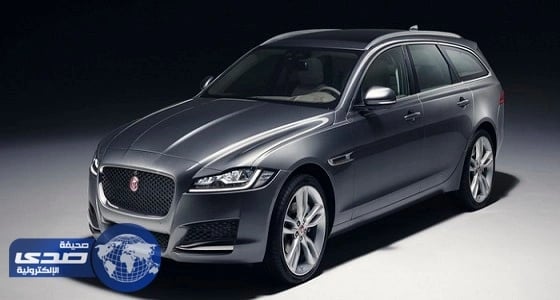 وصول جاجوار XF Sportbrake  للمشترين في أمريكا خلال شهر نوفمبر