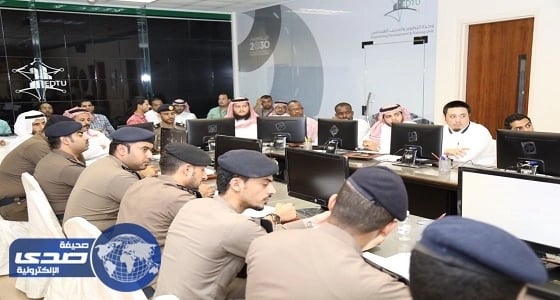 مدني مكة ينظم دورة " نماذج الإخلاء ومحاكاة للتحكم و تصريف الدخان "