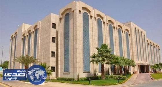 إعلان أسماء المدعوات لمطابقة بياناتهن على الوظائف الصحية مساء اليوم