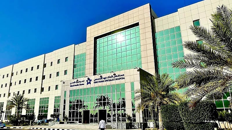 إنقاذ مريض أربعيني من بتر الطرف السفلي الأيمن في تخصصي تبوك