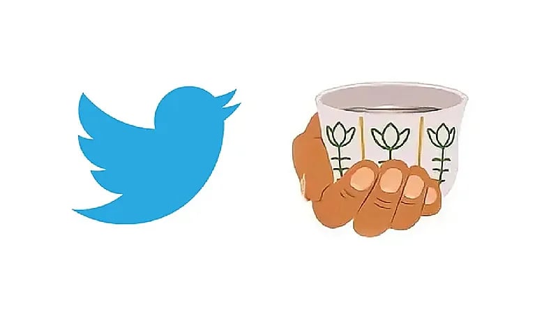 تويتر يشارك السعوديين في اليوم العالمي للقهوة بطريقته الخاصة