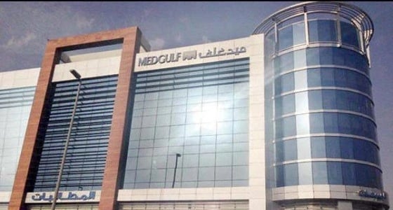 " السوق المالية " تعلق تداول سهم ميدغلف