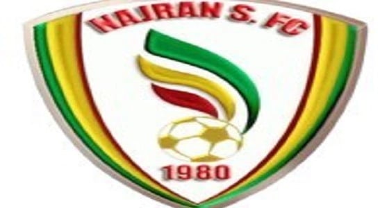 30 ألف ريال مكافأة للاعبي نجران حال الفوز على " المزاحمية "