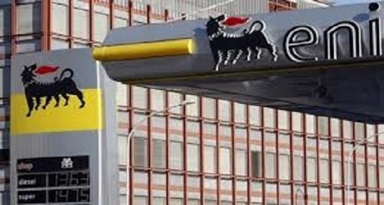 " إينى ": تعلن توقف أنشطتها فى إيران