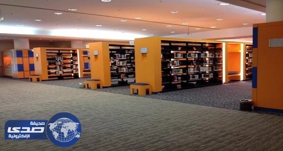 مكتبة الملك فهد بجدة تنظم دورة " فن التعامل مع الآخرين ".. غدًا