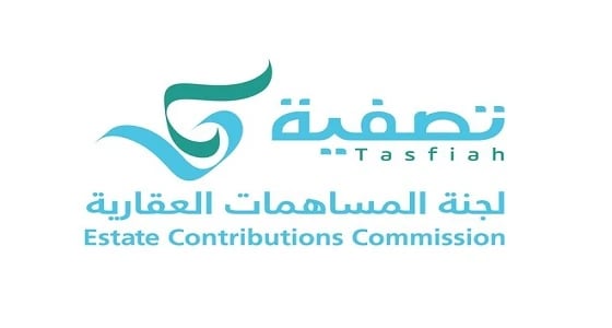 حل وحيد للمساهمين غير القادرين على تقديم أوراقهم خلال المدة الممنوحة