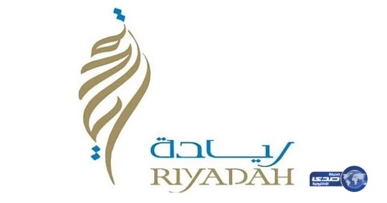 استئصال غدة درقية تزن 500 جرام لمريضة فى جازان