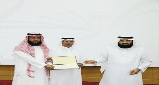 تعليم بيشة يكرم عون السلولي