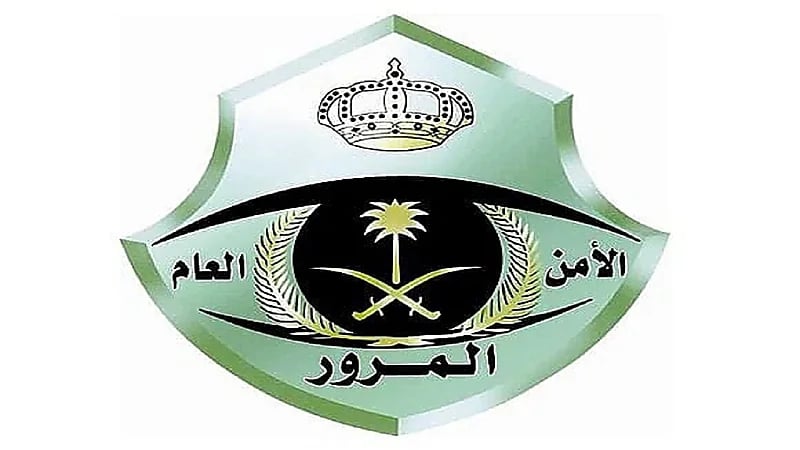 "المرور": 100 ألف ريال غرامة سير الشاحنات بوزن زائد