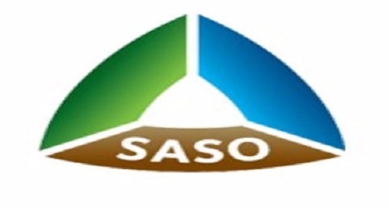 هيئة المواصفات تنشر انفوجراف يوضح أهمية العزل الحراري