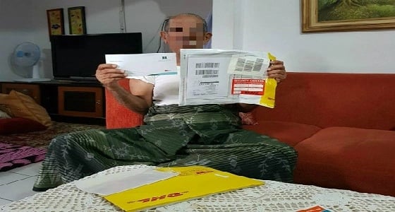 بعد 40 عاما.. " تصفية " تعيد لأندونيسي حقوقه مع الأرباح