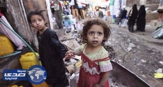 " أوكسفام " : 14 مليون يمني يفتقرون إلى الرعاية الصحية
