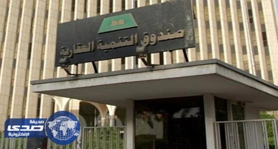 إجراءات جديدة لحسم أقساط المتقاعدين