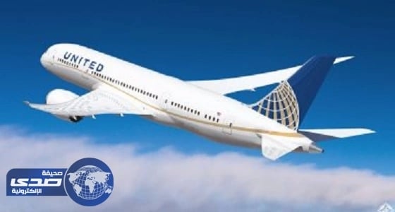 مقاضاة شركة طيران أمريكية بعد نفوق أرنب