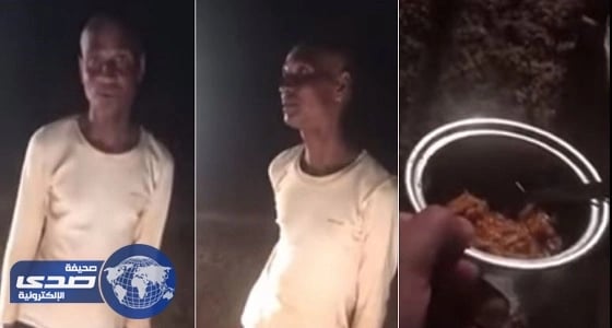 بالفيديو.. مواطن يوثق الحالة المتردية لراعي أغنام: ينام في العراء ويتناول طعاما سيئا