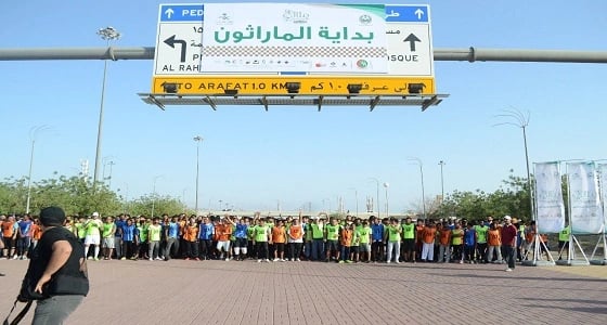 بالصور والأسماء.. الفائزين في ماراثون " وزني مثالي " بمكة