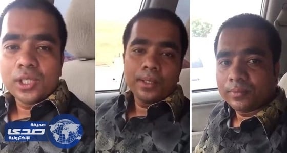 بالفيديو.. عامل يتهم كفيله بتحميله مخالفات بـ80 ألف ريال ويناشد ولي العهد بالتدخل