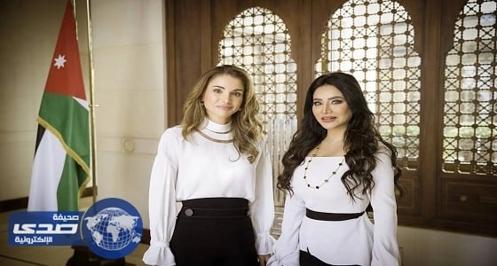  لجين عمران تشارك بأسبوع عمان للتصميم برفقة الملكة رانيا