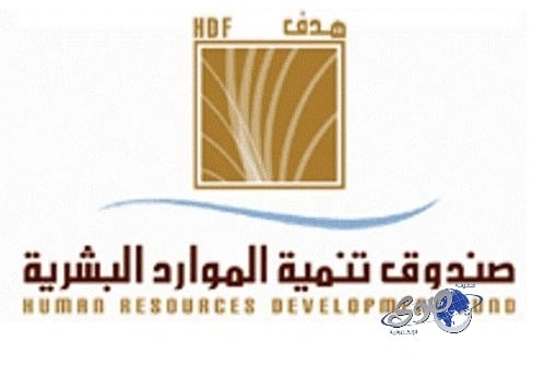 مبعوث الأمم المتحدة إلى اليمن يتسلم موافقة وفد الحكومة على مقترح إنهاء النزاع