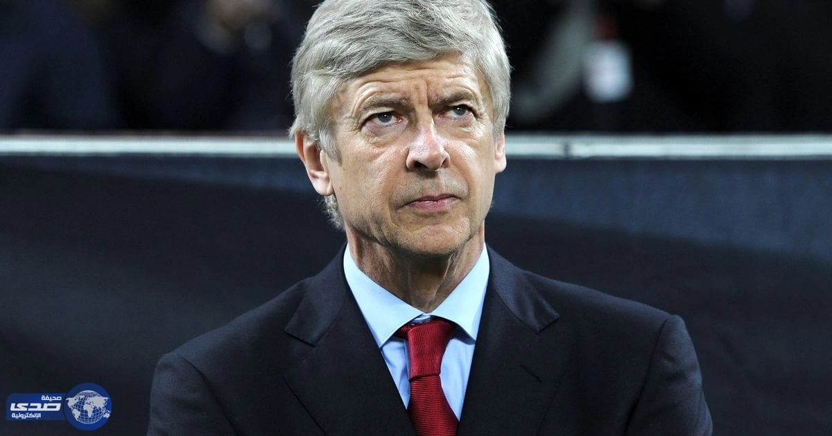 أسطورة أرسنال: فينجر أخبرني باقتراب رحيله عن الفريق