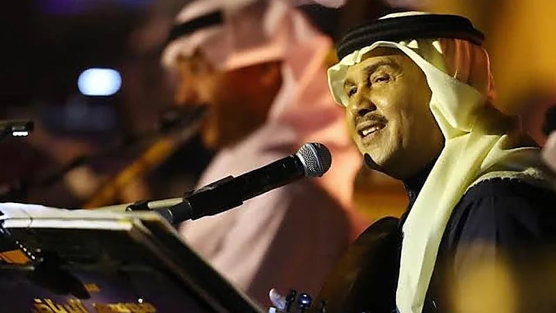 محمد عبده أثناء إحيائه حفلاً في الأحساء : بلد عريق في الفنون والتراث .. فيديو