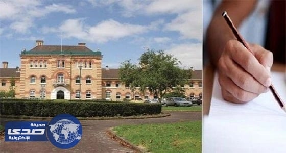 تفاصيل تحقيقات واقعة اتهام سعوديين بالغش في " يوني تك "