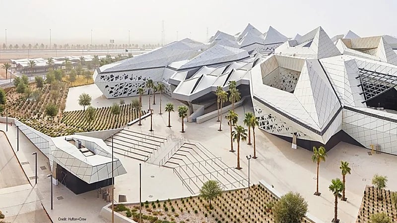 مركز الملك عبدالله للدراسات والبحوث البترولية يعلن برنامج تطوير الخريجين