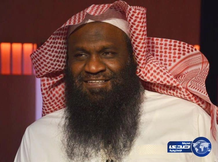 الشيخ الكلباني عن اغتيال السفير الروسي: «خطأ فردي ردا على جريمة دولية»