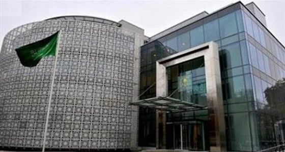 سفارة المملكة بالقاهرة: تطبيق منظومة " بصمة الأصابع وصورة الوجه " نوفمبر الحالي